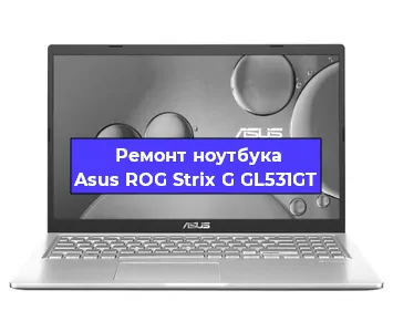 Замена жесткого диска на ноутбуке Asus ROG Strix G GL531GT в Краснодаре
